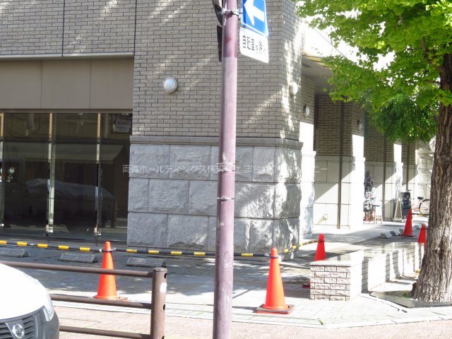 アイステージ幸町 その他