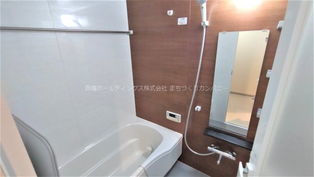 アイステージ幸町 風呂画像