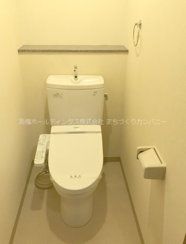 アイステージ幸町 トイレ