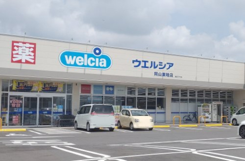 LA MIA CASA ｳｴﾙｼｱ岡山東畦店