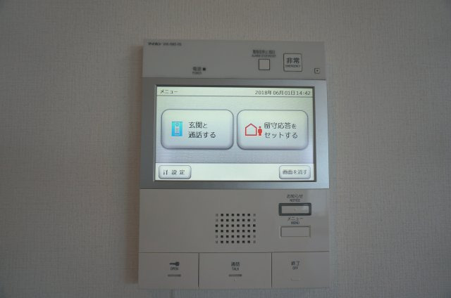 LA MIA CASA セキュリティ