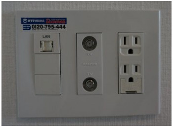 LA MIA CASA その他