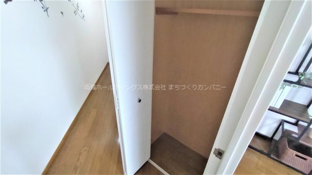 シティウエストコート 収納