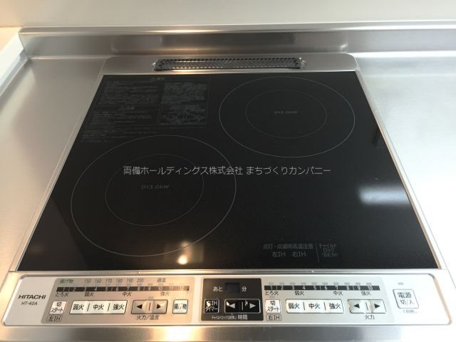 光田参番館 キッチン