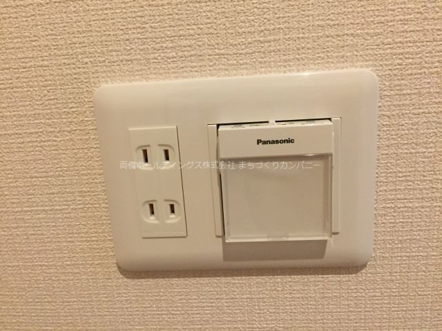 光田参番館 その他設備