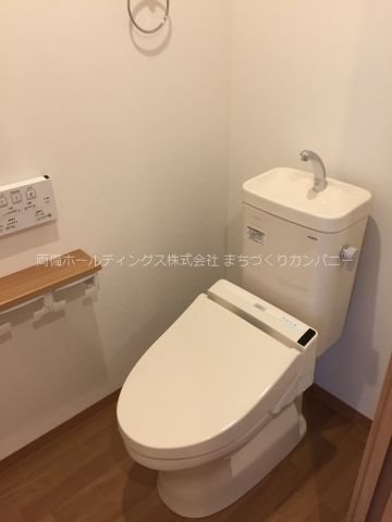 光田参番館 トイレ