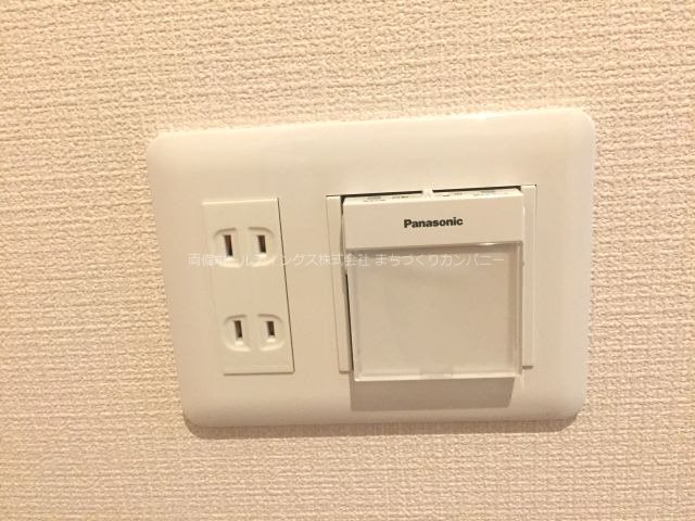 光田参番館 その他設備