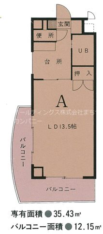 ジェントリィ蕃山 間取り