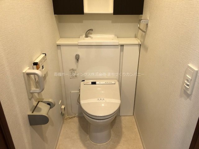 アイパークス岡山 トイレ