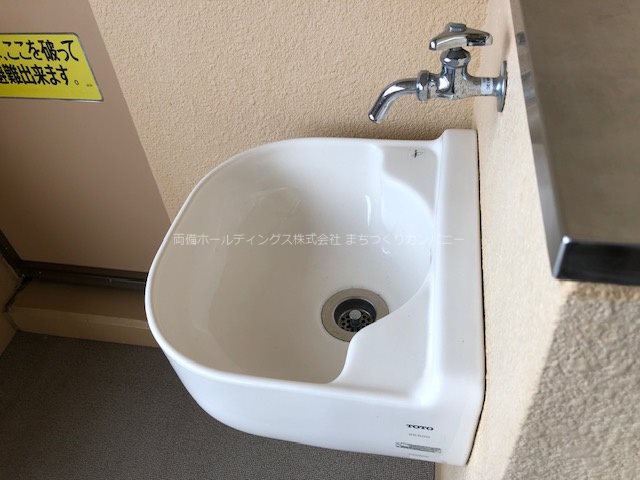 アイパークス岡山 その他設備